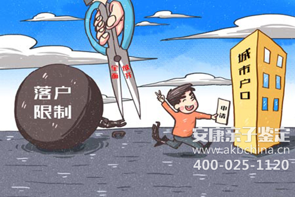 常州重庆亲子鉴定费用,重庆亲子鉴定中心多少钱做一次? 